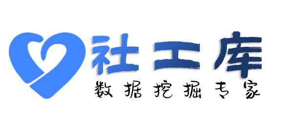 立刻查招嫖记录